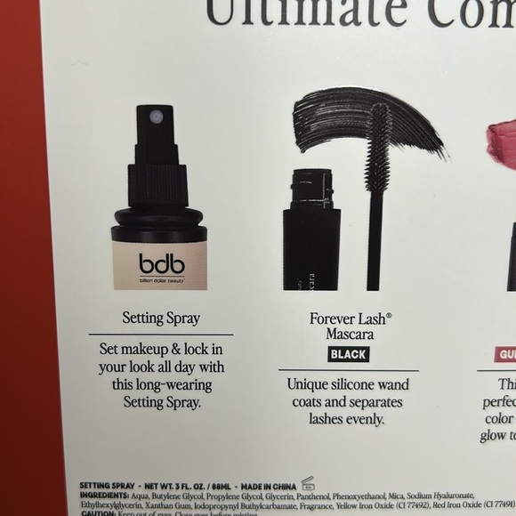 Ultimate Complexion Kit - Billion dollar beauty - Picture 5 of 6